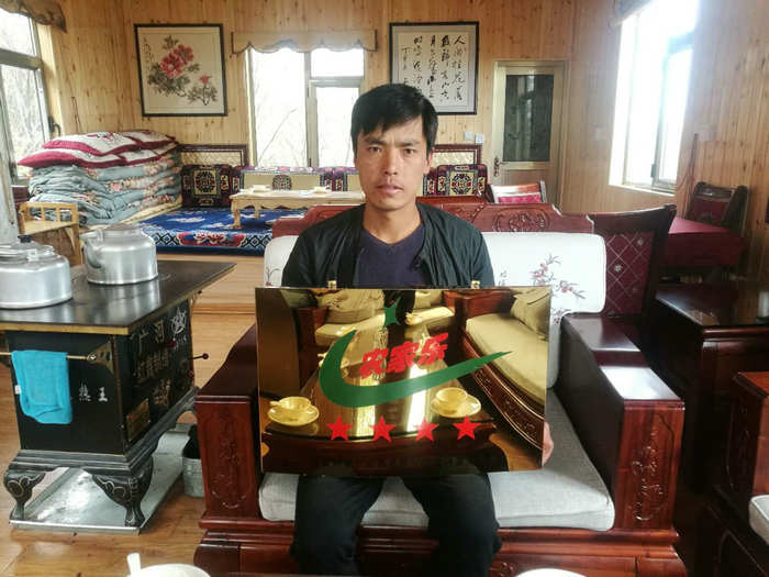 微信图片_20180427110433.jpg 微信图片_20180427110433.jpg