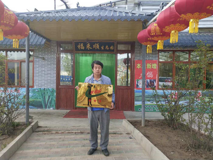 微信图片_20180427105003.jpg 微信图片_20180427105003.jpg