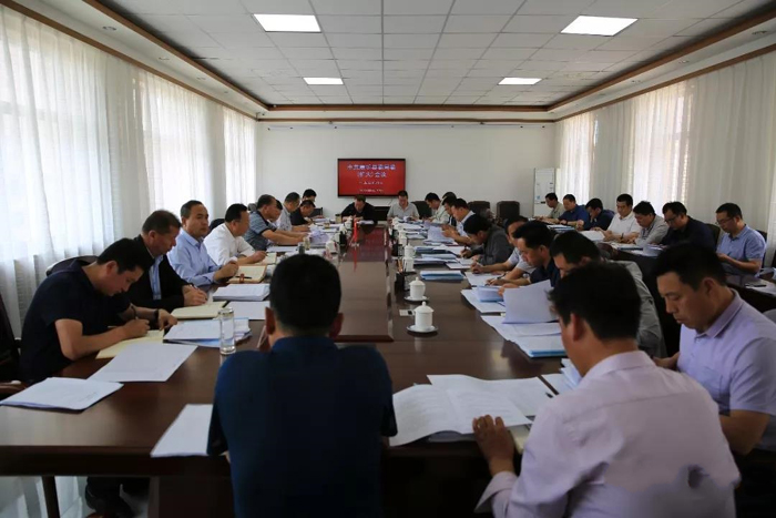 微信图片_20180613154135.jpg 微信图片_20180613154135.jpg