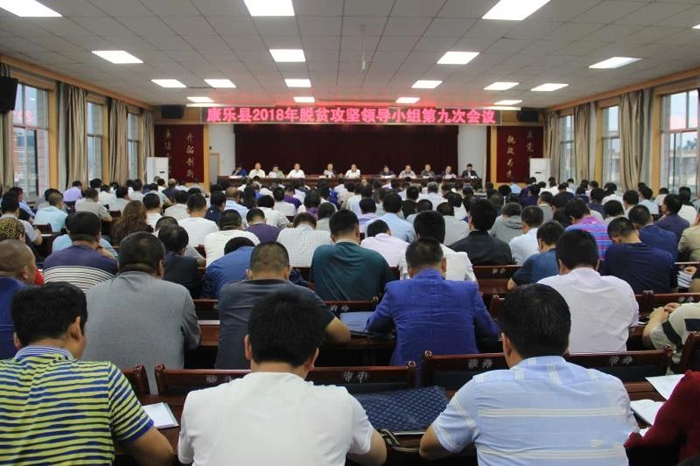 微信图片_20180704100206.jpg 微信图片_20180704100206.jpg