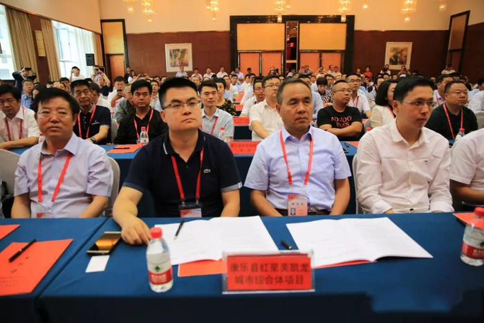 微信图片_20180709103013.jpg 微信图片_20180709103013.jpg