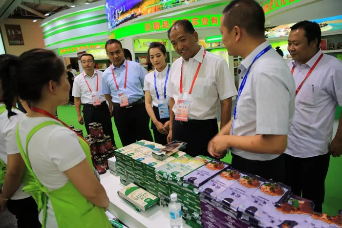 微信图片_20180709103021.jpg 微信图片_20180709103021.jpg