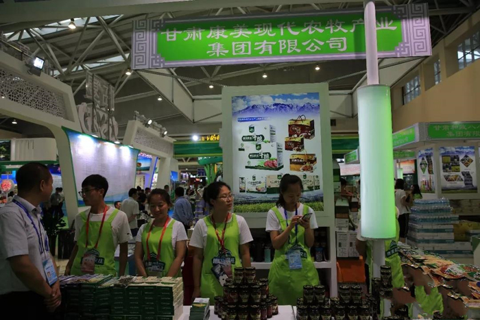 微信图片_20180709103037.jpg 微信图片_20180709103037.jpg