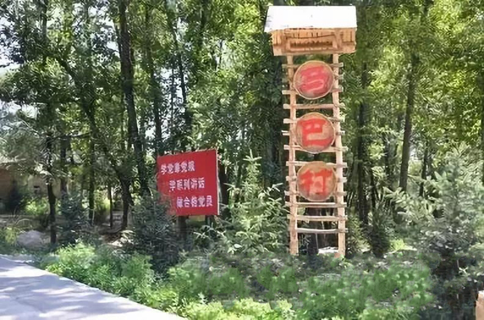 微信图片_20180710103250.jpg 微信图片_20180710103250.jpg