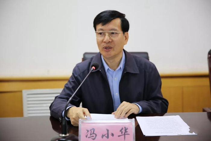 微信图片_20180710104223.jpg 微信图片_20180710104223.jpg